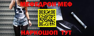 МДМА Заволжье