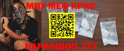 трава Заводоуковск