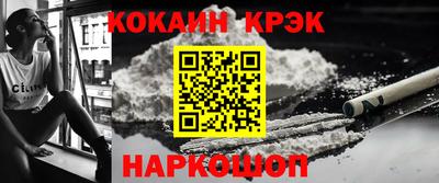 мдма Жуковский