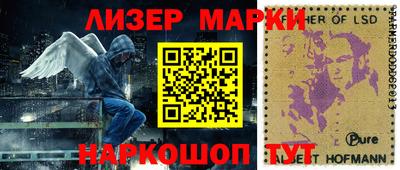 мдма Жуковский