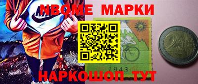 трава Заводоуковск