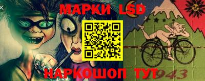 трава Заводоуковск