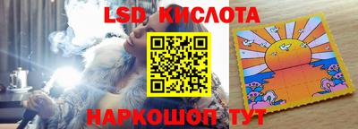 мдма Жуковский