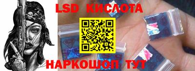 мдма Жуковский