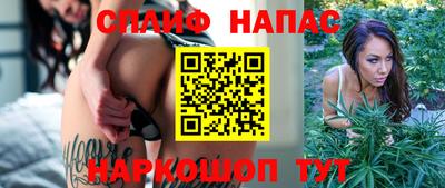 МДМА Заволжье