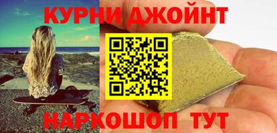 МДМА Заволжье