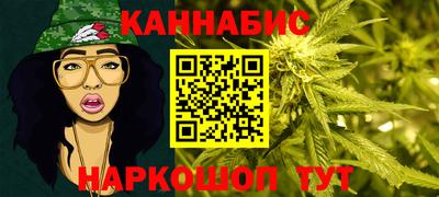 мдма Жуковский