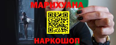мдма Жуковский