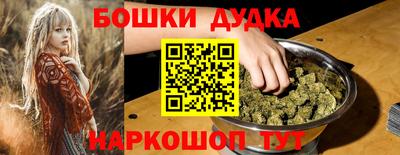 МДМА Заволжье