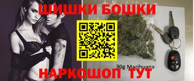 МДМА Заволжье