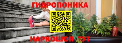 мдма Жуковский