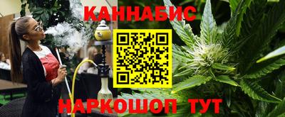 трава Заводоуковск