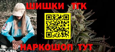 МДМА Заволжье