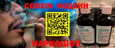 МДМА Заволжье