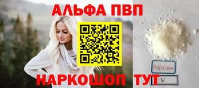 трава Заводоуковск