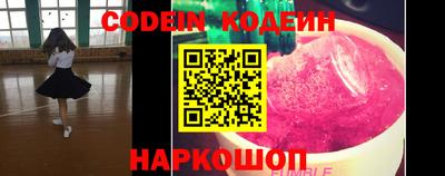 МДМА Заволжье