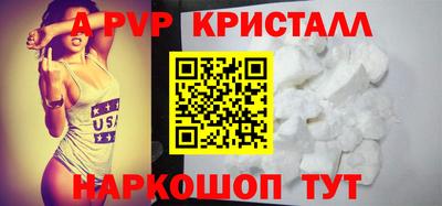 трава Заводоуковск