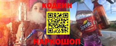 трава Заводоуковск