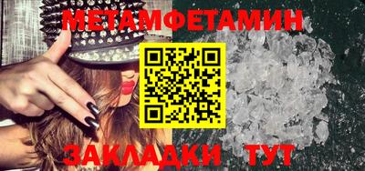 трава Заводоуковск