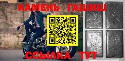 мдма Жуковский