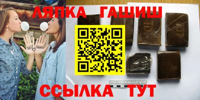 МДМА Заволжье