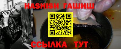 мдма Жуковский