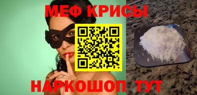 трава Заводоуковск