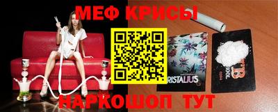 МДМА Заволжье
